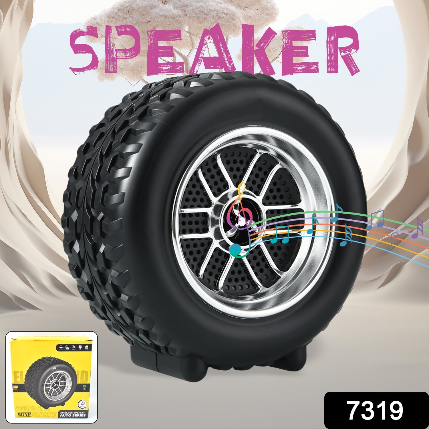 SpinSound SpinSound